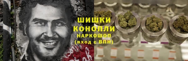 мефедрон VHQ Абинск