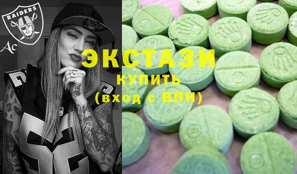 таблы Абдулино