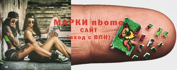таблы Абдулино