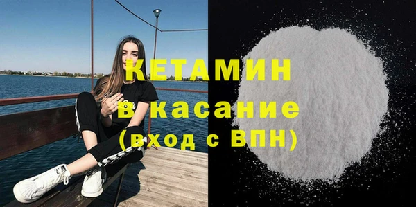 таблы Абдулино