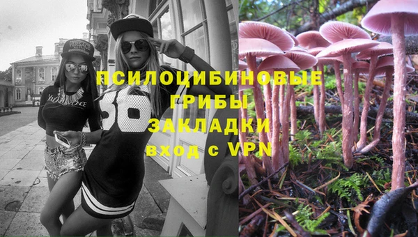 таблы Абдулино