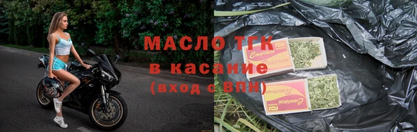 героин Наволоки