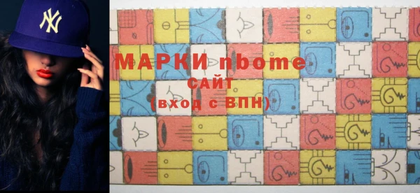 таблы Абдулино
