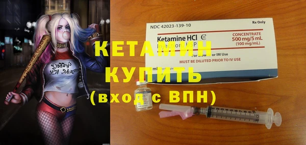 таблы Абдулино