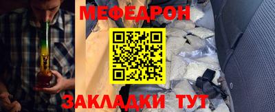 экстази Севастополь