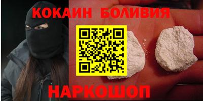 экстази Севастополь