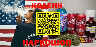 экстази Севастополь