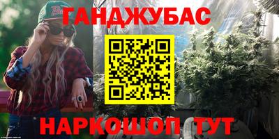прущий лед Северобайкальск