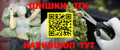 марки lsd Свободный