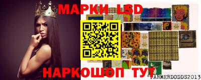 экстази Севастополь