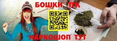 марки lsd Свободный