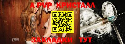 марки lsd Свободный
