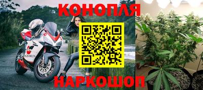 экстази Севастополь