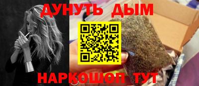 марки lsd Свободный