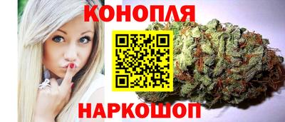 прущий лед Северобайкальск