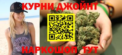 прущий лед Северобайкальск