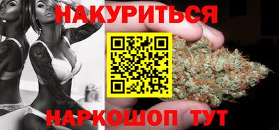 экстази Севастополь