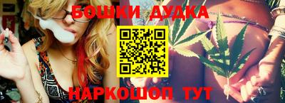 марки lsd Свободный