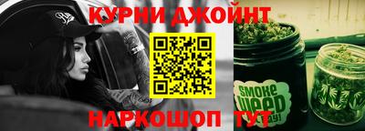 прущий лед Северобайкальск