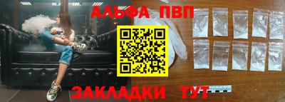 экстази Севастополь