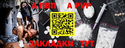 экстази Севастополь