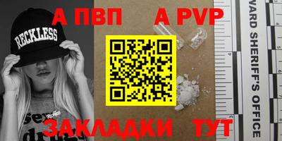 марки lsd Свободный