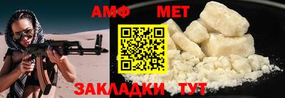 экстази Севастополь