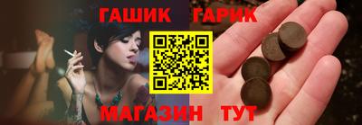 марки lsd Свободный