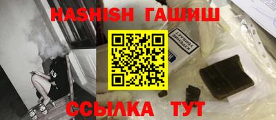 марки lsd Свободный