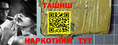 экстази Севастополь