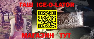экстази Севастополь