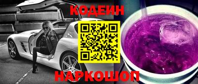 марки lsd Свободный
