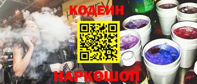 экстази Севастополь