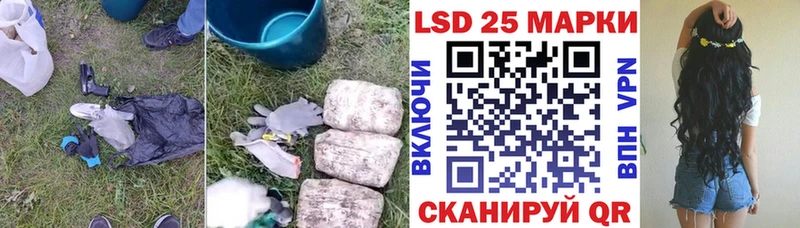 купить цена МЕГА зеркало мориарти официальный сайт Хасавюрт LSD-25 экстази ecstasy
