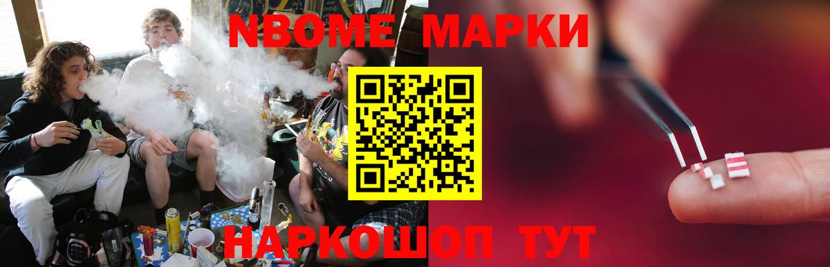 ЛСД экстази ecstasy  ЛСД экстази ecstasy  Вход с VPN  blacksprut tor  Хасавюрт 