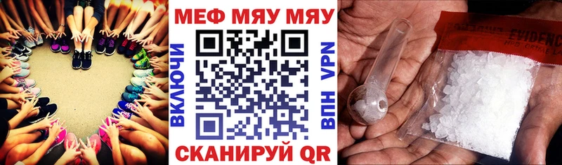 цена   Хасавюрт  Мефедрон 4 MMC 