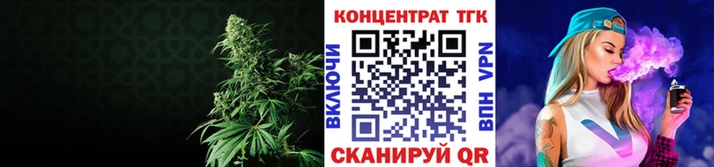 дарк нет телеграм Хасавюрт Дистиллят ТГК вейп