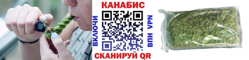 продажа наркотиков  Хасавюрт  площадка телеграм  Бошки Шишки MAZAR 